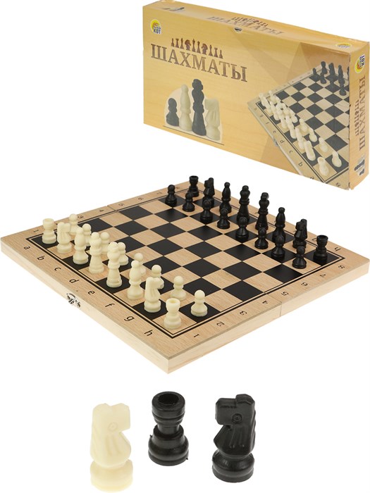 Шахматы деревянные (24х12х3 см), фигуры пластик, в коробке, ИН-1064 - фото 14430