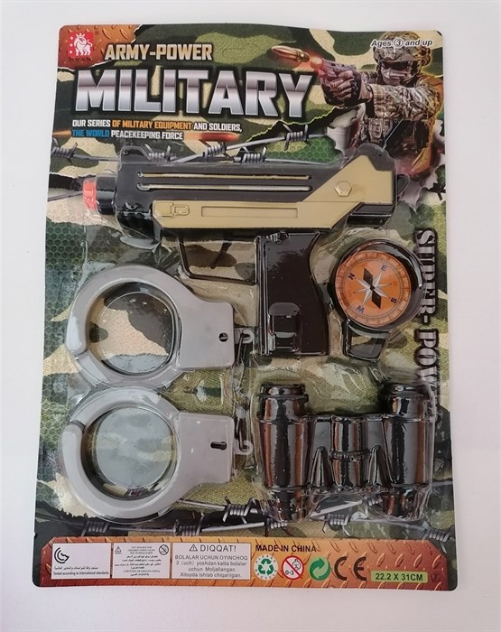 Набор военный  Пистолет, наручники, бинокль, компас на картоне 22*31 см., 009-11 - фото 19652