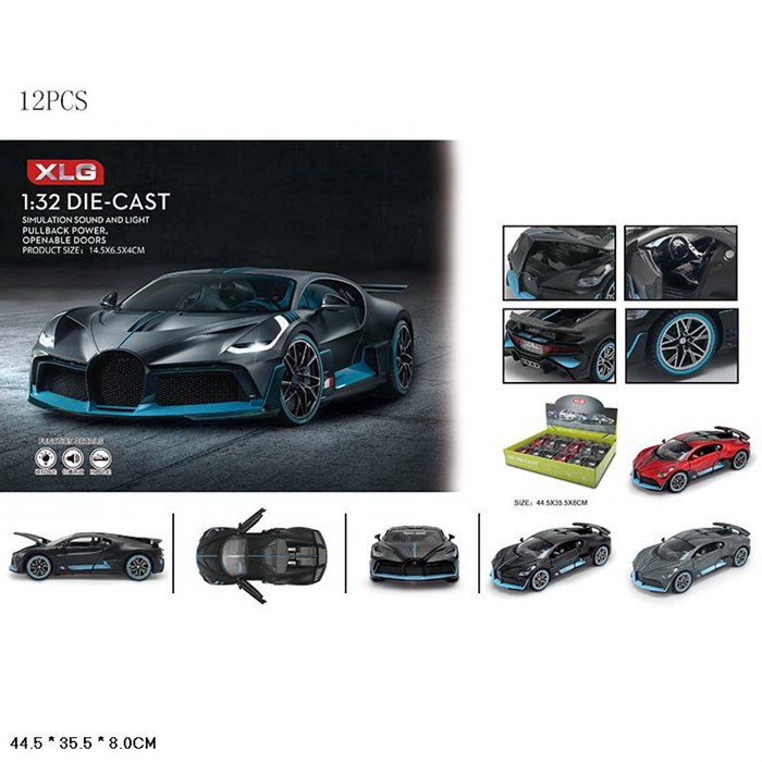 Машина 14 см Bugatti Diva гиперкар метал. откр.двери, звук, свет, 12 ., М929С - фото 20355