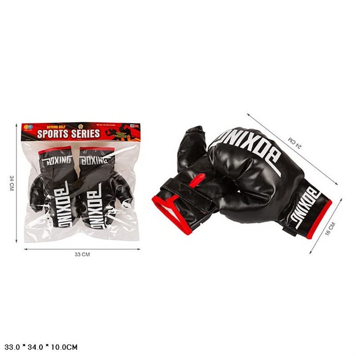 Набор боксерских перчаток в пакете, ТУ700-3 - фото 20581