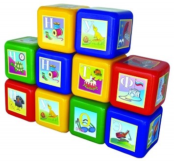 Набор Кубики Азбука 10 дет. кубик 8*8*8 см., 20, 5016 - фото 21953