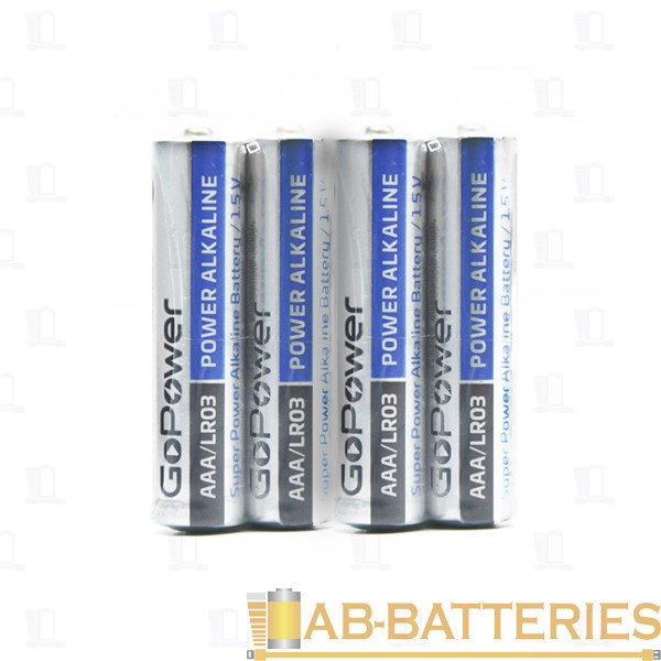 *Батарейка 4 шт спайка GoPower LR03 AAA BOX20 Shrink 4 Alkaline 1.5V (4/20/640), 00-00017749 00-00017749 - фото 22418