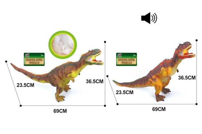 *Динозавр Гиганотозавр 69 см звуковым эффектом мягкий ПВХ, КУ9899-550А КУ9899-550А - фото 22771