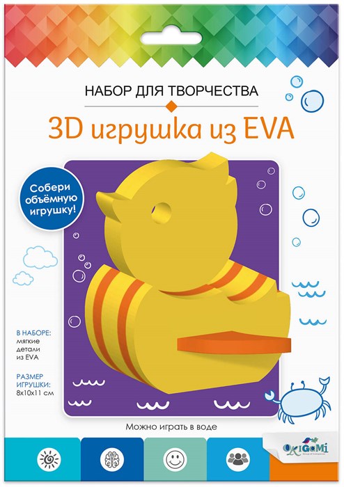 Набор для творчества 3D Игрушка из EVA УТКА, 07963 07963 - фото 25821