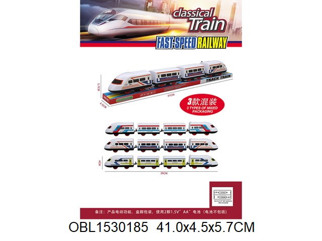 Поезд с вагонами на батарейках 40 см п/бл., 66080К 66 080К - фото 25960
