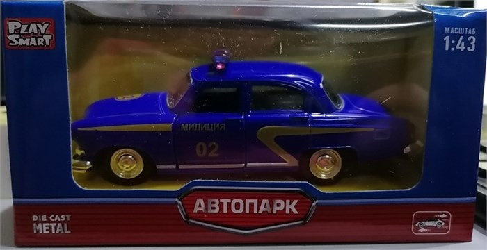 Машина 1:43 ГАЗ-21 Волга Милиция с откр.двер метал инерц в кор., 6405С 6405С - фото 26524