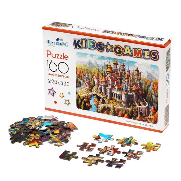 Пазл. 160 Эл. Древний город. Kids Games, 08551 08551 - фото 26559