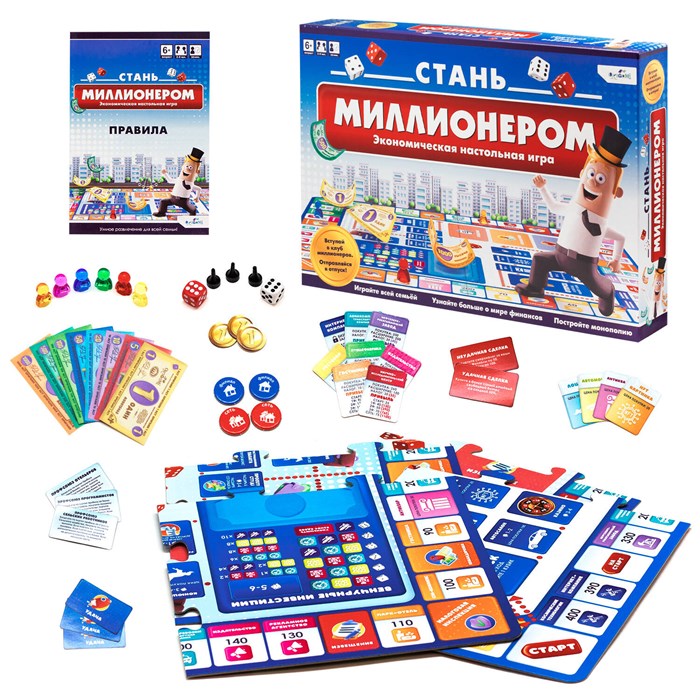 Настольная игра. Стань миллионером, 07852 07852 - фото 26659
