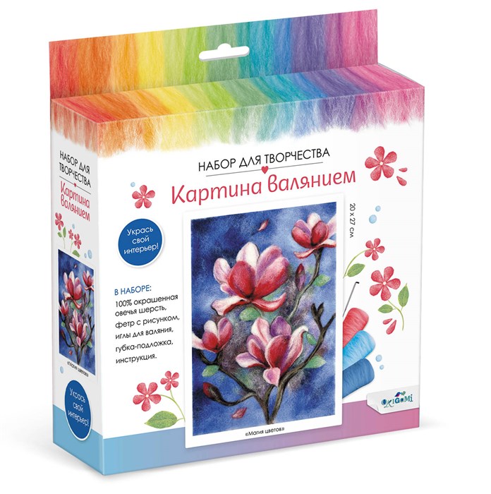 Набор для творчества. Картина валянием. Магия цветов, 08271 08271 - фото 26667