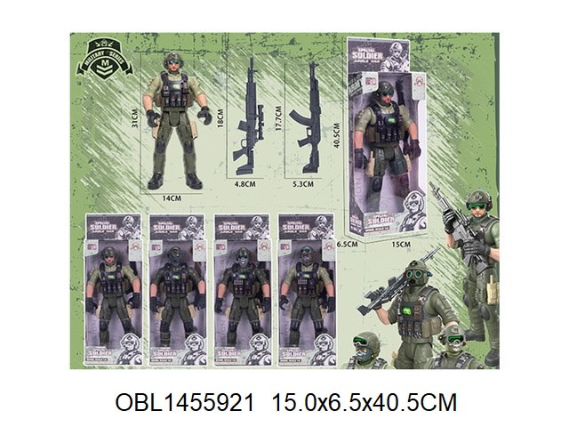Солдат большой 31 см с оружием в кор., 8910-F3 8910-F3 - фото 26834