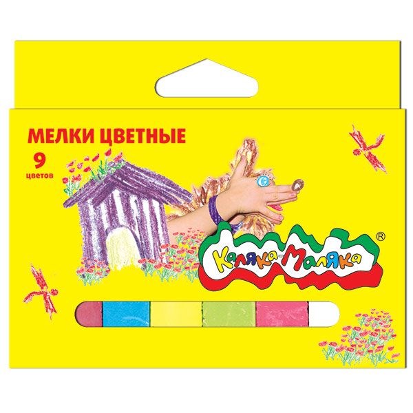Мелки "Каляка-Маляка" 9 шт., цветные, МЦКМ09 МЦКМ09 - фото 26917