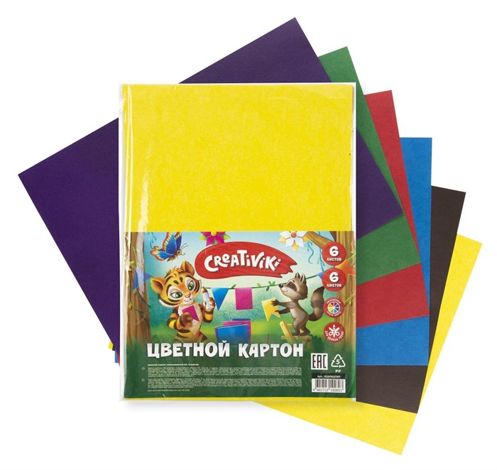 Картон цветной Creativiki 6 цв. 6 л. немелованный А4- 200х275 мм 190 г/м2, в пакете, КЦ6Л6ЦПКР КЦ6Л6ЦПКР - фото 26924
