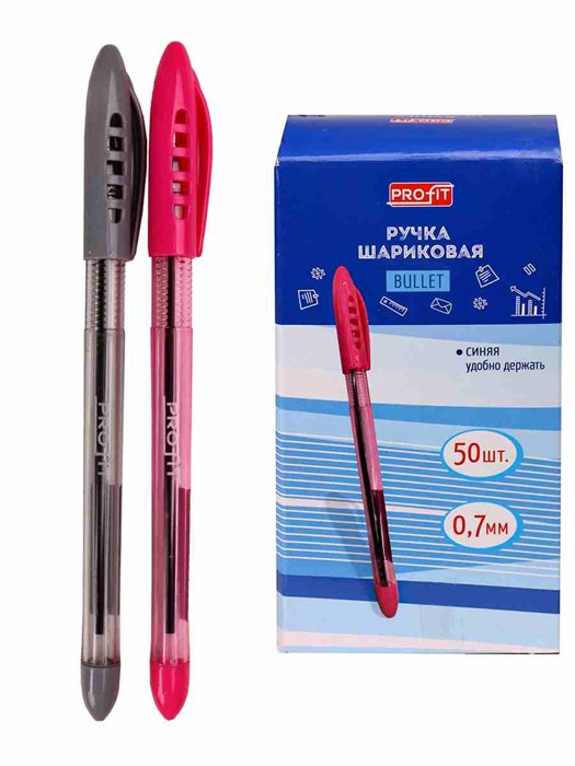 Ручка шариковая, пластик. грип "BULLET" СИНЯЯ, d=0,7мм, кр 50, РШ-7782 РШ-7782 - фото 27023