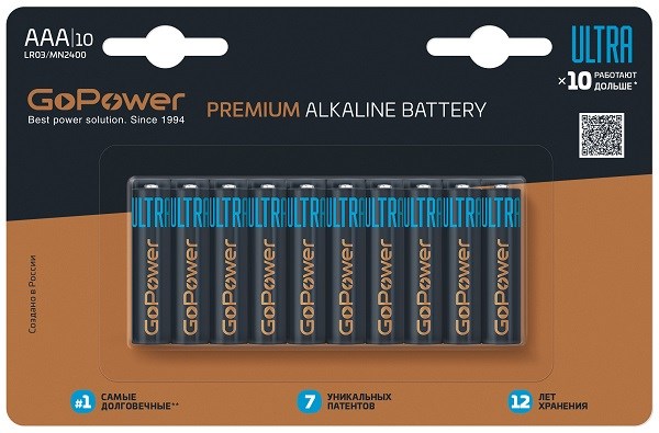 Батарейка 10 шт GoPower ULTRA LR03 AAA BL10 Alkaline 1.5V, 00-00026397 00-00026397 - фото 27209