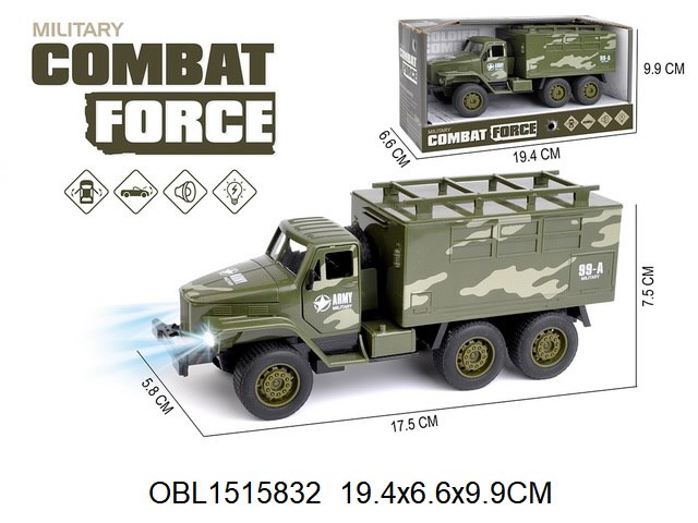 Машина военная Грузовик 18 см свет  в кор., 022MD-4 022MD-4 - фото 27310