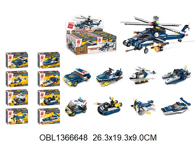 Конструктор 1801 брик армия 8 видов, /8/, 1801К 1801К - фото 27372