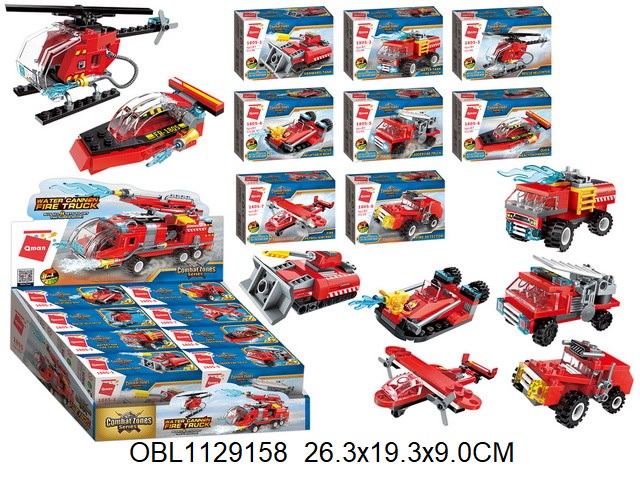 Конструктор 1805 брик пожарные 8 видов, /8/, 1805К 1805К - фото 27373