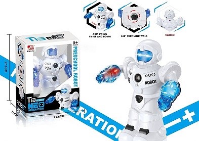 Робот 25см на батарейках с оружием звук свет в кор 28*22*11 см., 2629-T13A 2629-T13A - фото 27415