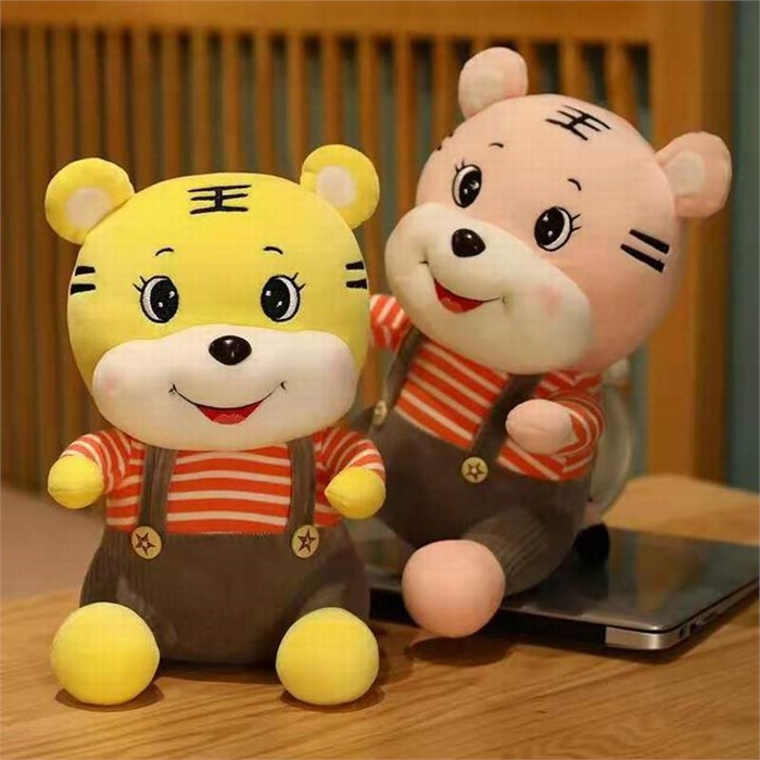 Мягкая игрушка "Тигруля Игруля"/32см.,  111-9ИИ 111-9ИИ