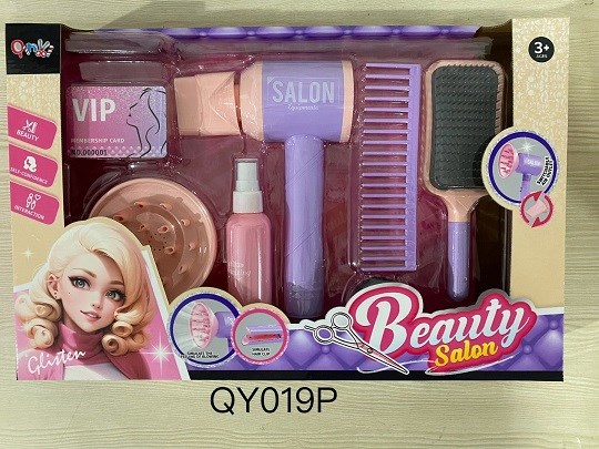 Набор стилист 40*6,8*26см в кор., QY019P QY019P - фото 27484