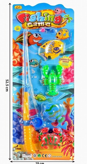 Рыбалка 52,5*19*5см на картоне, 3323К-1 3323K-1 - фото 27490