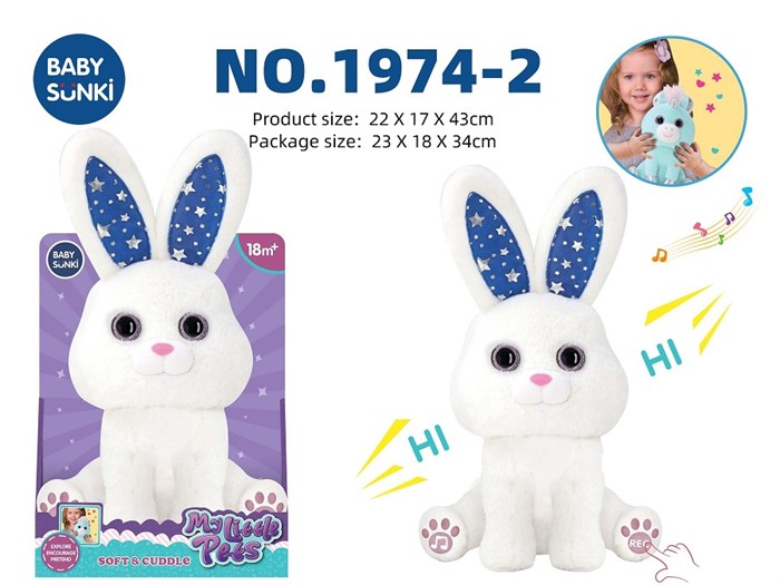 *Зайка мягкий и пушистый свет,звук в кор., 1974-1 1974-1