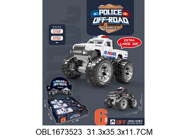 Машина  Пикап инерция бигфут в ассортименте, 989-8 989-8 - фото 27556