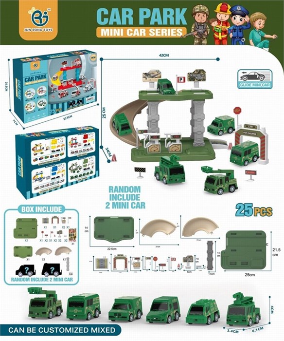 Автомобильная Парковка с 2 машинами из металла 25дет в кор., 738Z-207 738Z-207 - фото 27570