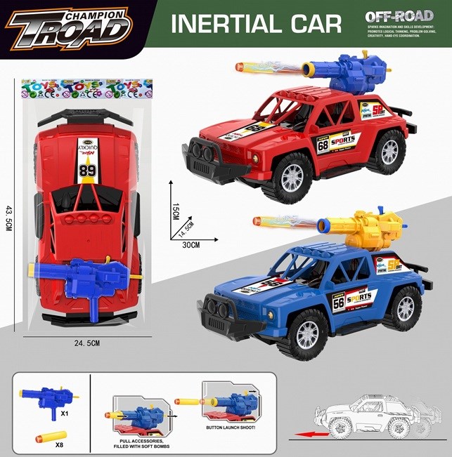 Джип 43,5 см инерционный с пушкой в пак., 6802 6802 - фото 27579