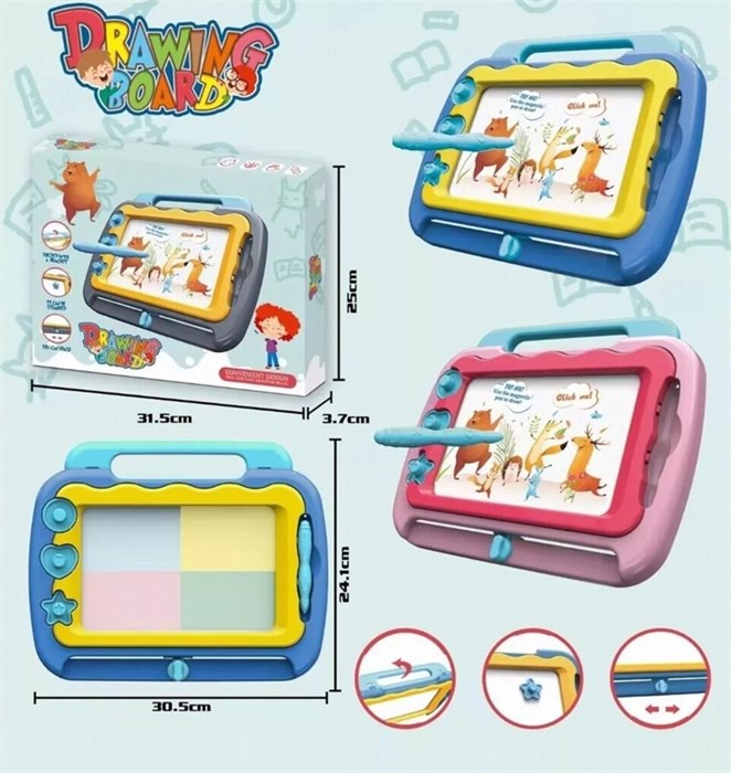 Доска для рисования подарочная в пак., 2402 2402 - фото 27594