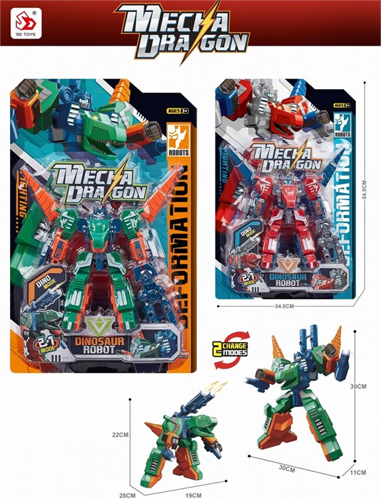 Трансформер-робот большой 30 см на картоне, SD-172 SD-172 - фото 27609