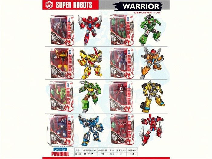 Робот-трансформрв ассортименте в кор., SD-163 SD-163 - фото 27613