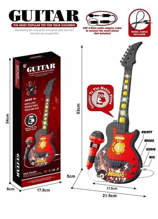 Гитара с микрофоном, свет,звук в кор., 53500 53500 - фото 27618