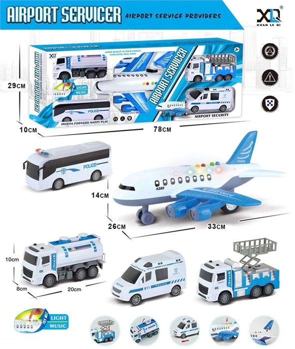 *Набор игровой Аэропорт свет,звук в кор., XLQ-5F XLQ-5F - фото 27629