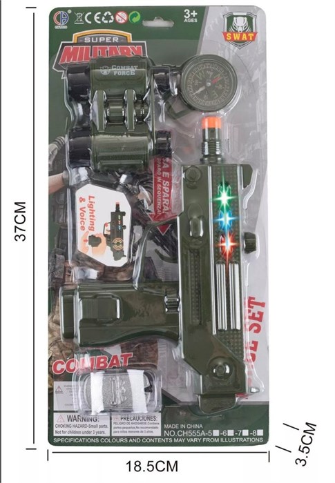 Набор военного  с автоматом трещеткой, звук,свет на картоне, CH555A-7 CH555A-7 - фото 27635