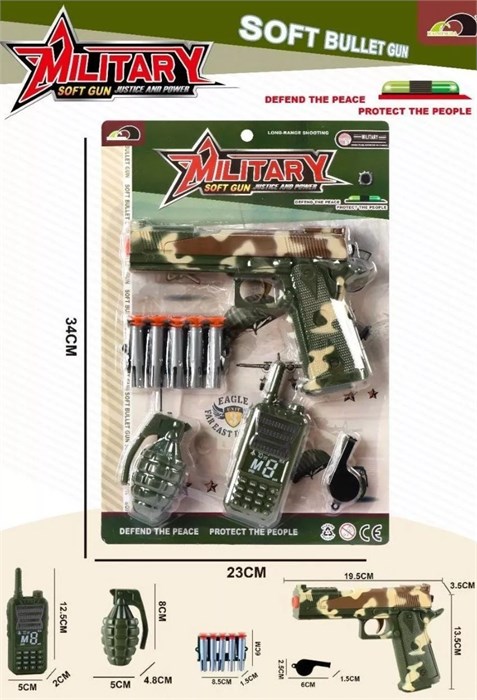 Набор военного на картоне, 558-602 558-602 - фото 27636