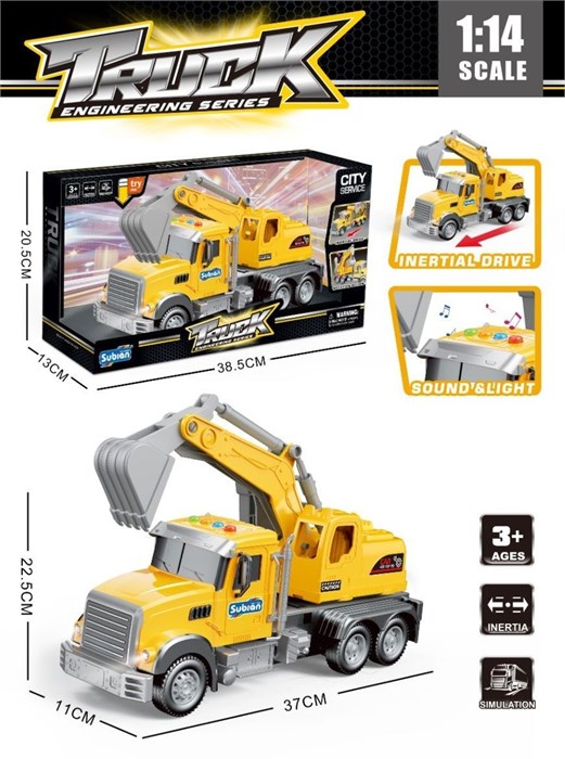 *Эксковатор 37 см инерция свет, звук в кор., S977-23A S977-23A - фото 27637