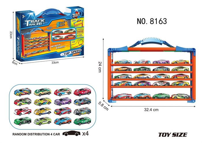 Набор машин в переносной парковке в кор., 8163 8163 - фото 27641