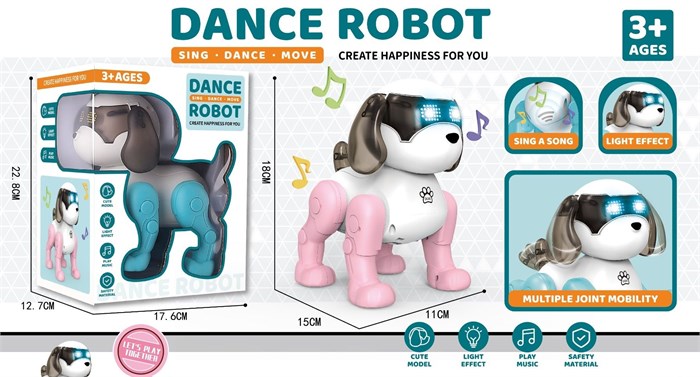 Собака-Балабака на батарейках звук,свет в кор., 111-2 111-2 - фото 27643