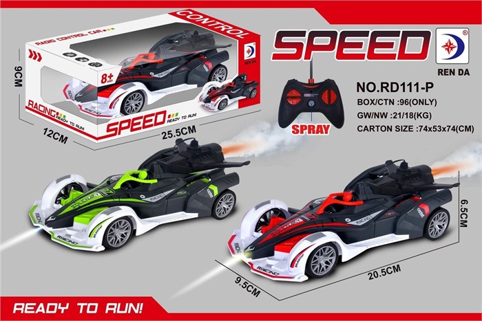 Машина Р/У с паром в кор., RD111P RD111P - фото 27648