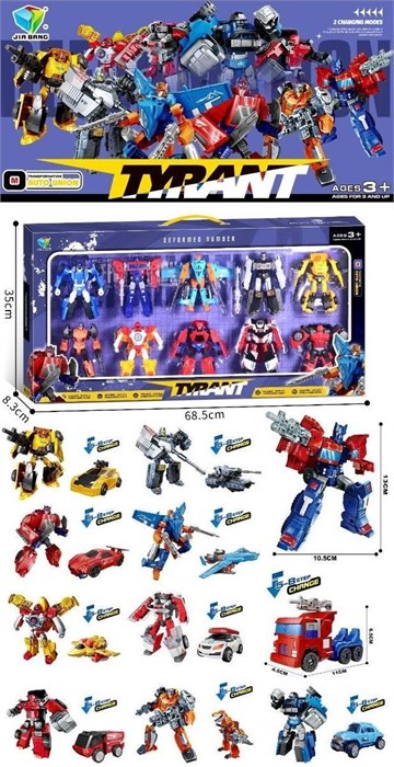 *Набор роботов-трансформерв 68 см в кор., 788-87Y 788-87Y - фото 27649