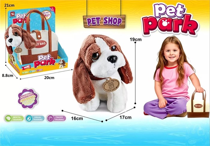 *Собачка "Коржик" в сумочке в кор., 102-2 102-2 - фото 27658