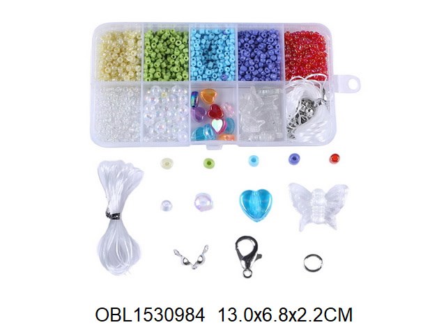Набор бисера для браслетов 13*6.8*2.2 см в боксе, 1194-5 1194-5