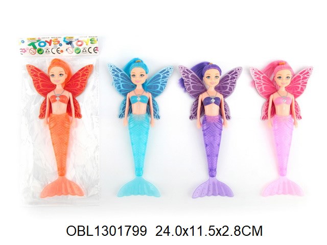 Кукла русалка 19 см светящийся хвост в пак., 689-5C 689-5C