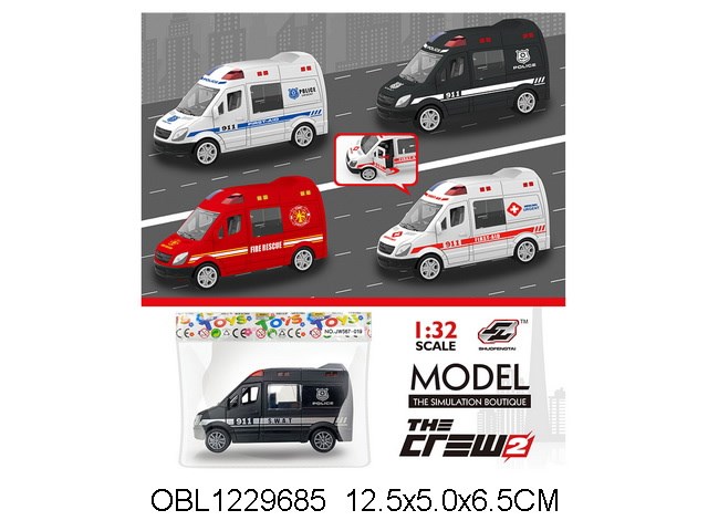 Машина 10 см инерция микроавтобус в пак., JW567-019 JW567-019