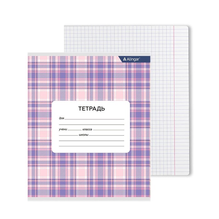 Тетрадь 24л. Клетка, блок офсет, мелованный картон (эконом), "Шотландская клетка", 20, AL7233 AL7233