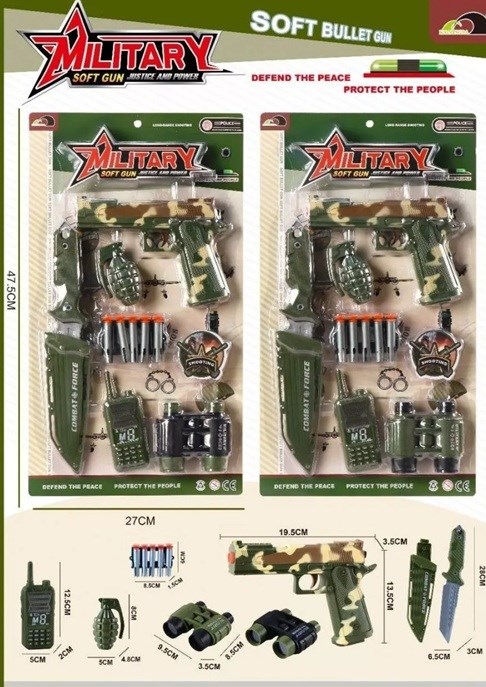 Набор военного на картоне,558-606 558-606