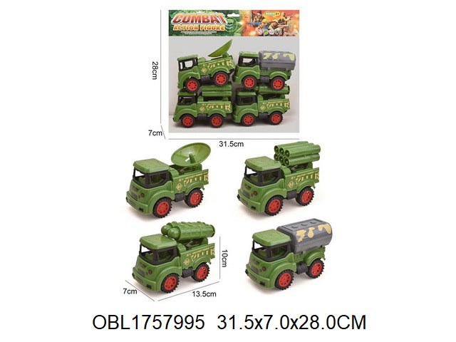 Набор 31,5*28 см грузовик военный инерц 4 шт в пак., 689-13 689-13
