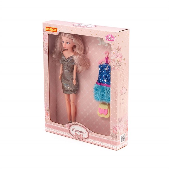 Кукла "Ксюша" (30 см) в вечернем платье + аксессуары (8 элементов) в кор., 02581 02581