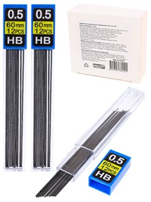 Грифели для механических карандашей d=0,5 mm, HB, 12 шт. в упак, 24, К-8207